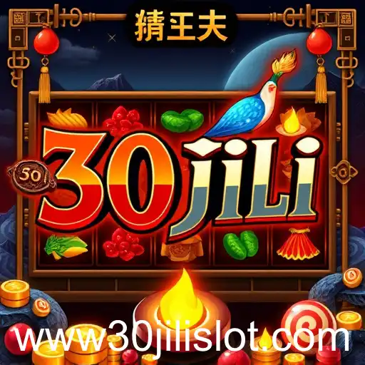 Exploring the Rise of 30jili Slot in Online Gaming